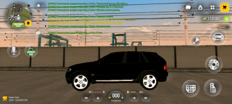 Screenshot_20260915-194625.png