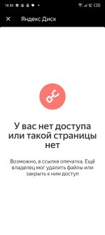 Screenshot_20260915-185812.jpg