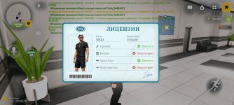Screenshot_20260915_211452.jpg