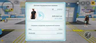 1000021078.jpg