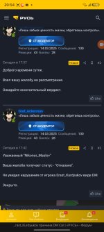 914.jpg
