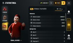 Screenshot_2026-09-15-21-23-32-044_com.russia.game.jpg
