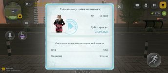 1000184065.jpg