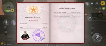 1000184067.jpg