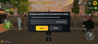 Screenshot_20260915-182527.jpg