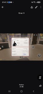 1000015313.jpg
