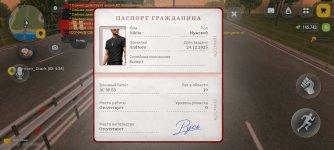 1000021076.jpg