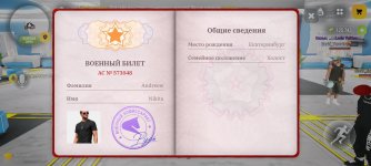 1000021079.jpg