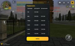 1000021084.jpg