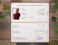 1000013772.jpg