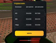 1000013771.jpg