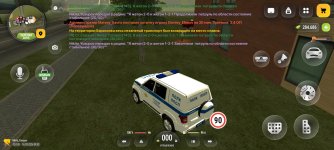 Screenshot_20260916_065334.jpg