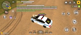 Screenshot_2026-09-14-12-00-27-399_com.russia.game.jpg