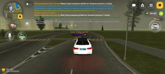 Screenshot_20260916_062035.jpg