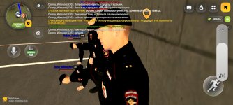 Screenshot_20260915_173926.jpg