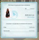 Screenshot_20260916-095616_1.jpg