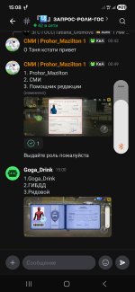 Screenshot_20260916_150811_Lolka.jpg