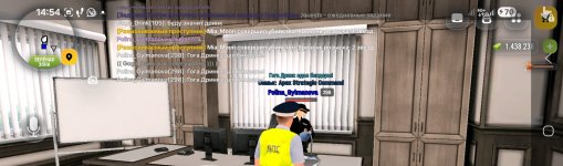 Screenshot_20260916_145449.jpg