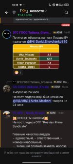 Screenshot_2026-09-16-18-45-24-199_com.lolka.jpg