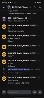 Screenshot_2026-09-16-19-03-08-780_com.lolka.jpg