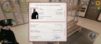 Screenshot_2026-09-16-21-39-37-704_com.russia.game.jpg