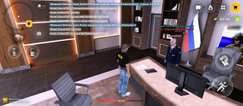 Screenshot_2025-12-25-02-23-49-125_com.russia.game.jpg