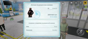 Screenshot_20260916-215835.jpg