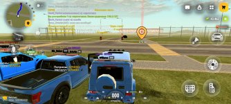 Screenshot_20260916_125033.jpg