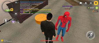 Screenshot_2026-09-16-16-28-48-129_com.russia.game.jpg