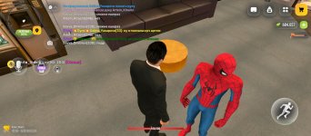 Screenshot_2026-09-16-16-28-42-362_com.russia.game.jpg