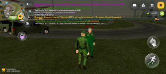 Screenshot_2026-09-16-23-35-48-226_com.russia.game.jpg