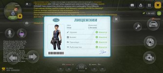Screenshot_20260917-124502.jpg