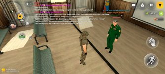 Screenshot_2026-09-16-23-54-13-984_com.russia.game.jpg