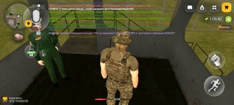 Screenshot_2026-09-17-11-30-53-946_com.russia.game.jpg
