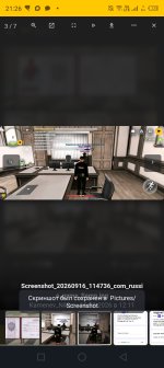Screenshot_20260916-212632.jpg