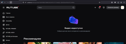 Снимок экрана 2026-09-17 120231.png