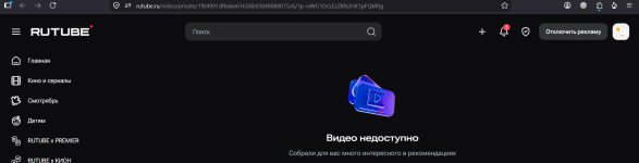 Снимок экрана 2026-09-17 120827.png