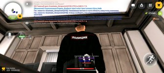 Screenshot_20260916_234022_com_russia_game_Samp.jpg