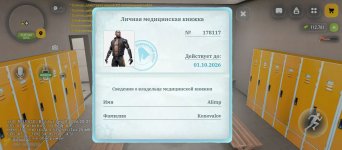 27385.jpg