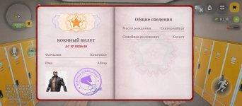 27386.jpg
