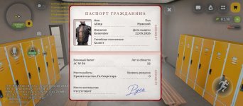 27387.jpg