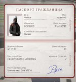 1000039106.jpg