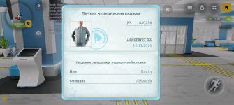 Screenshot_2026-09-16-22-58-46-66_4d3f9dd0791b04bcef30db0f729a7622.jpg