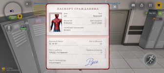 Screenshot_20260917-164541.jpg
