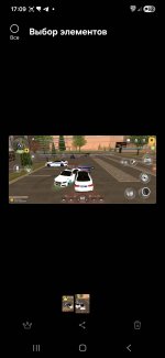 Screenshot_20260917_170918_Gallery.jpg