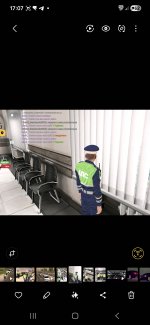 Screenshot_20260917_170739_Gallery.jpg