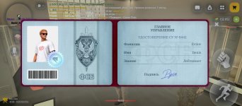 15550.jpg
