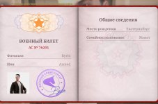 Screenshot_20260917-175126~2.jpg
