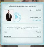 Screenshot_20260917-175120~2.jpg