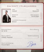 Screenshot_20260917-175110~2.jpg